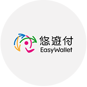 悠遊Pay、悠遊付、行動支付、第三方支付